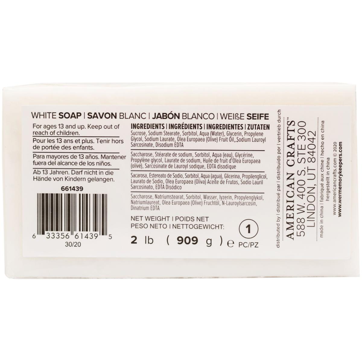 White SOAP 2LB (American Crafts)